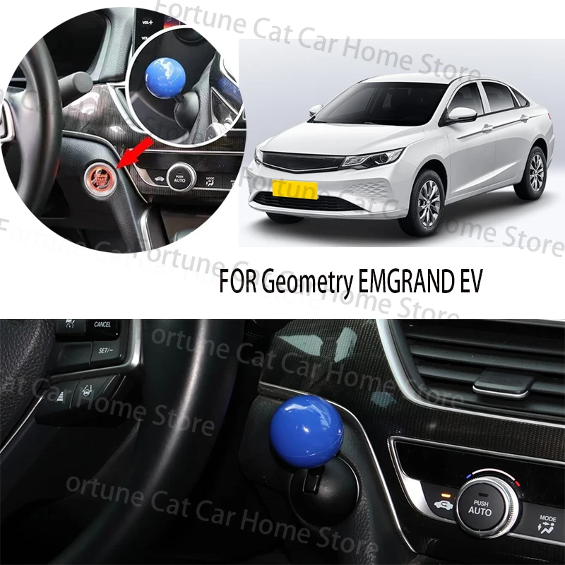 

FOR Geometry EMGRAND EV car BUTTON START Modification of pull rod decorative ball All metal ball tie rod Circular decorative