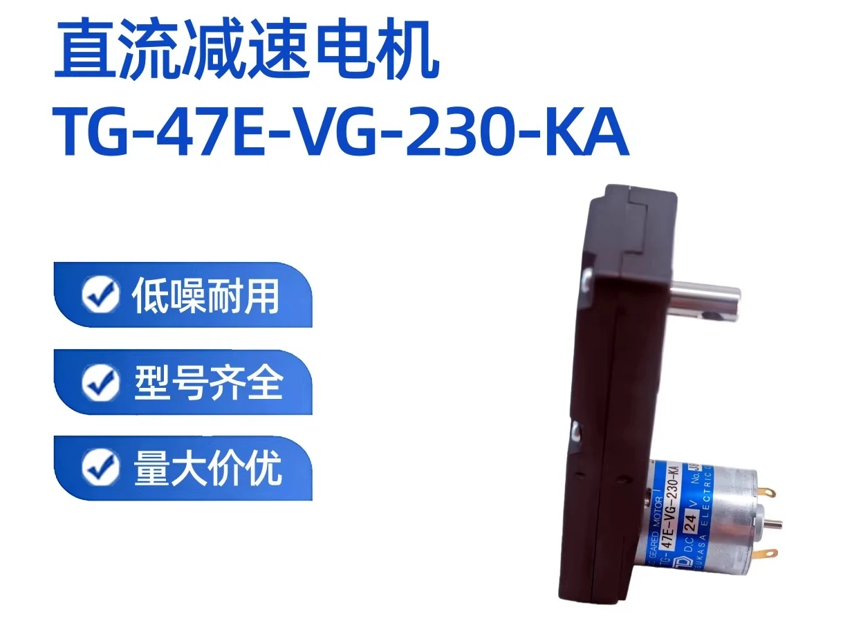 Brand New Original …