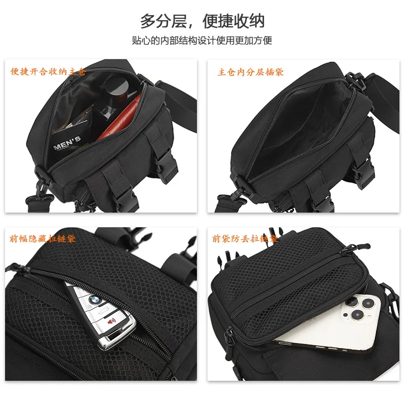 Youth Personalized Crossbody Bag Large Capacity Versatile Small Phone Purse Casual Man' Shoulder Bag Men's Messenger Bag