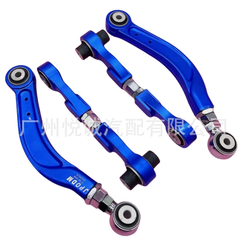 

Suitable for Adjustable camber rear upper control arm Aluminum alloy Mercedes-Benz C-Class E-Class W205 W204 2053506103