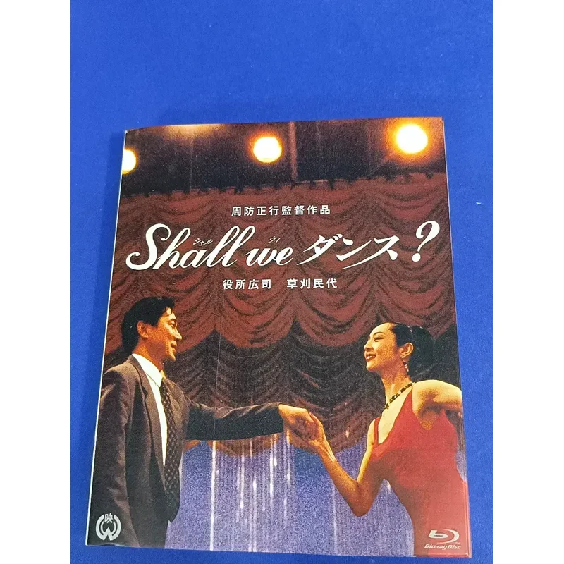 Boxed Blu-ray Disc Talk about Love and Dance Zhou Fangzheng Trilogy of Classic Works Brand New and Unopened