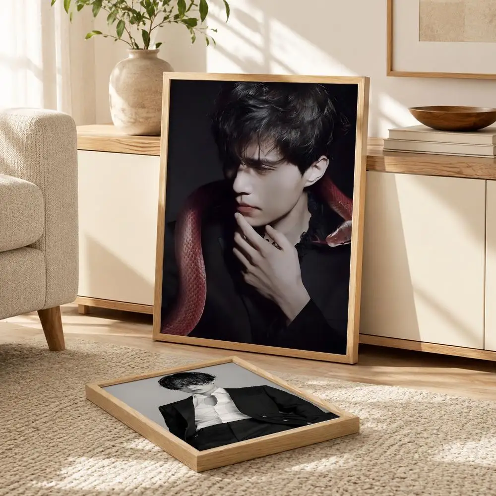 Actor Lee Dong Wook Poster Modern PP Paper Wall Decorative for Cafe Office Bar Home Wall Decor Gift