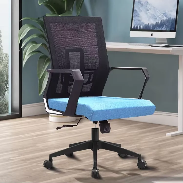 home computer staff student lazy person comfortable backrest office swivel chair