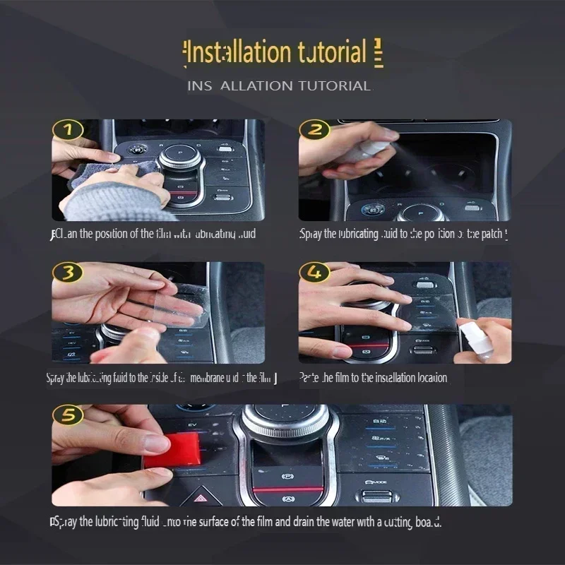 طبقة شفافة من البولي يوريثان لعام 2025 جيلي بليجي X50 Coolray 1.5T ملصق السيارة الداخلي وحدة التحكم شاشة لوحة القيادة الملحقات الداخلية #4