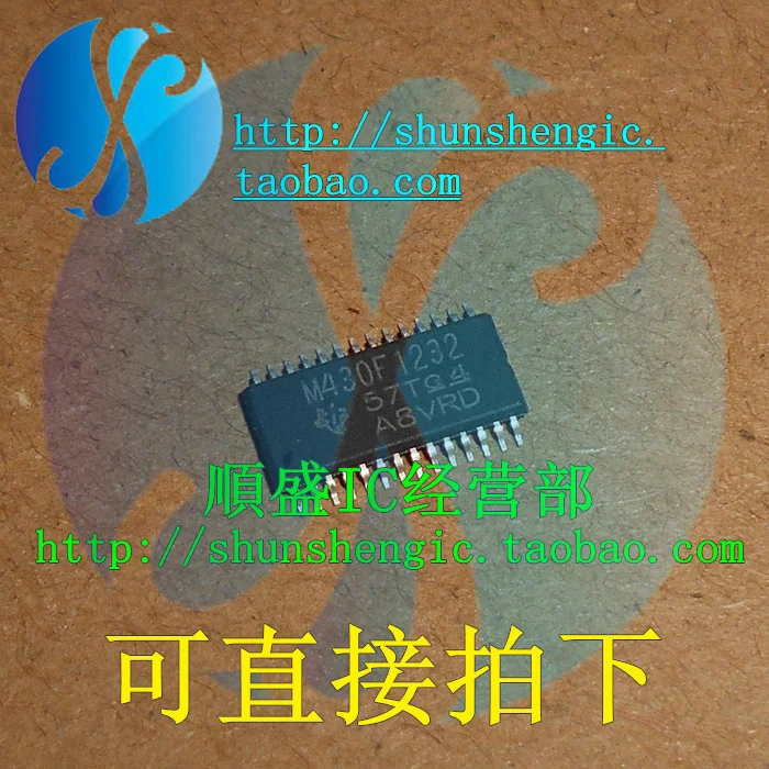 

5 шт. M430F1232 MSP430F1232IPWR TSSOP28Pin IC