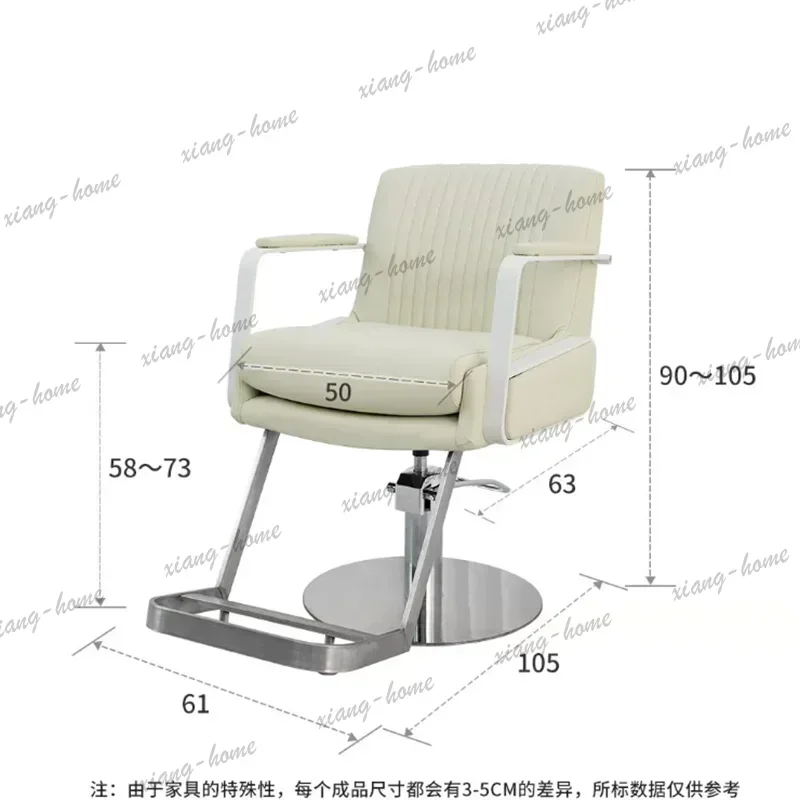 LSRolling Shop Barber Chair Professional Mirror Lash Barbershop Barber Chair Esthetician Hairstylist Stuhl Beauty Salon Furnitur 5
