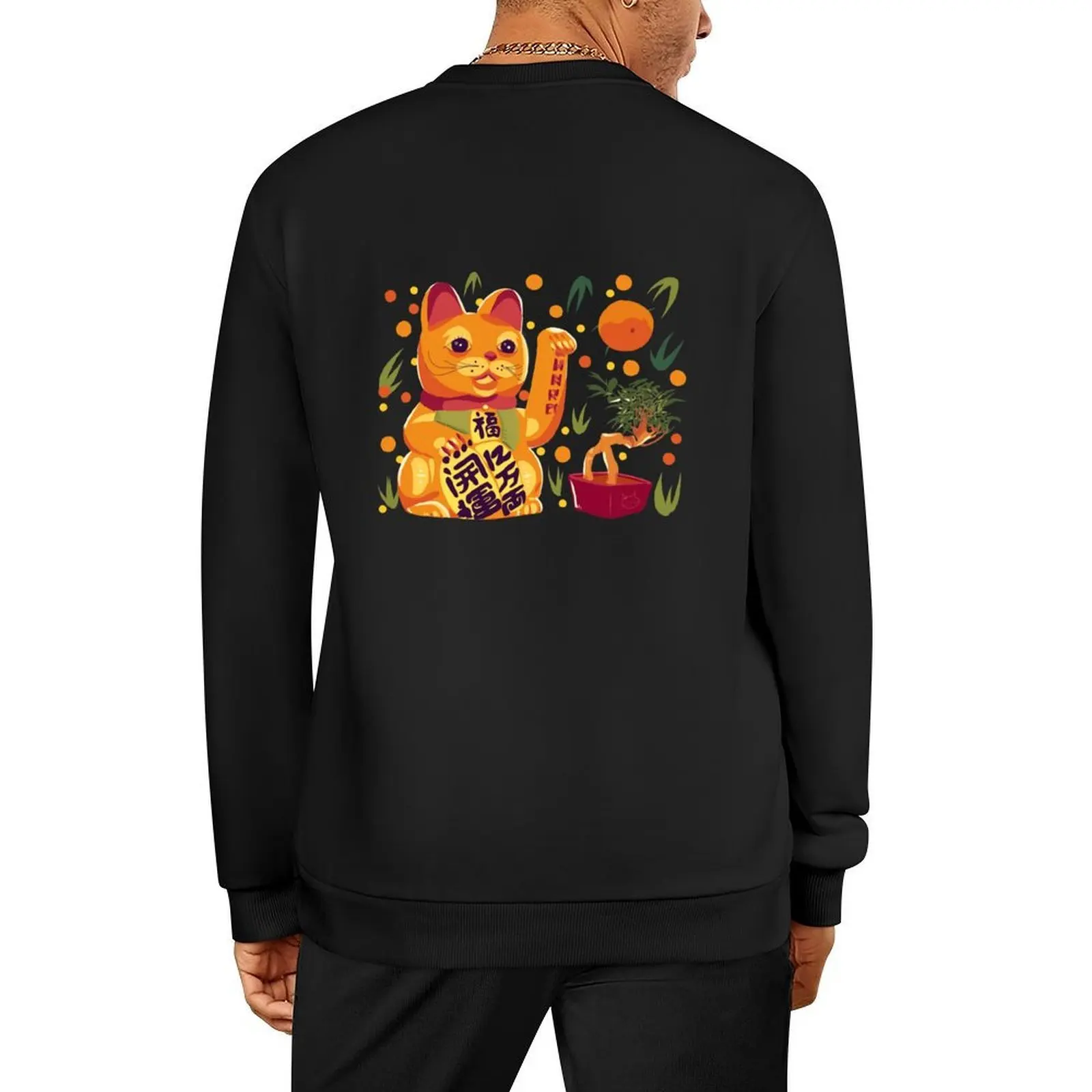 

The lucky cat Pullover fashion men autumn jacket men men's winter sweater tracksuit men new in sweatshirts