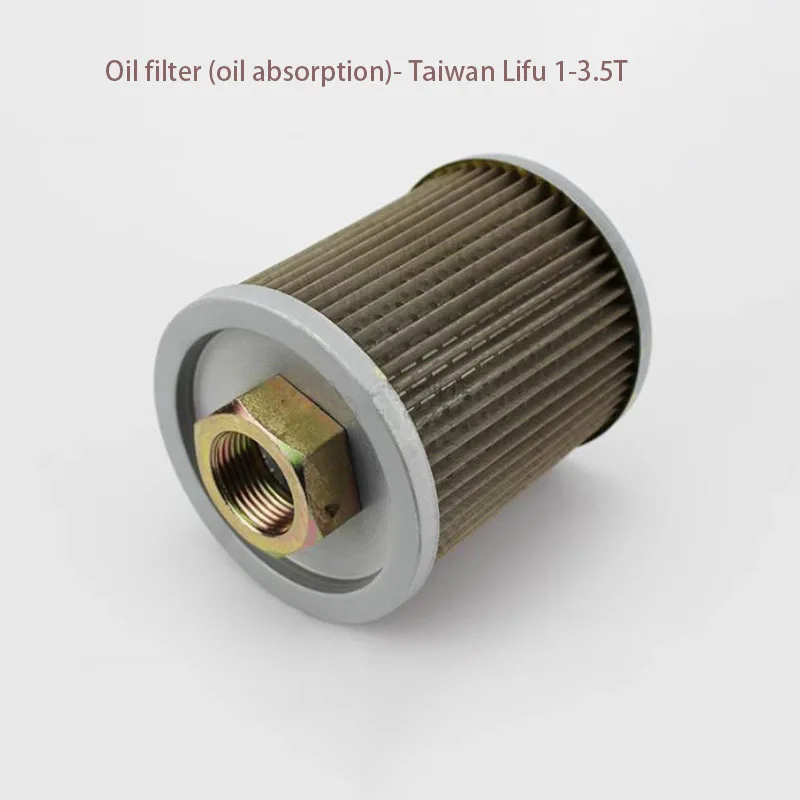 Filter Fuel Platform Lifu 1-3.5 Tons Forklift Diesel Filter Oil Filter Hydraulic Oil Back Suction Oil Net