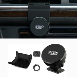 Magnetci car phone holder gps holder phone bracket stand mobile phone clip for Audi A6 C7 2012 2013 2014 2015 2016 2017 2018