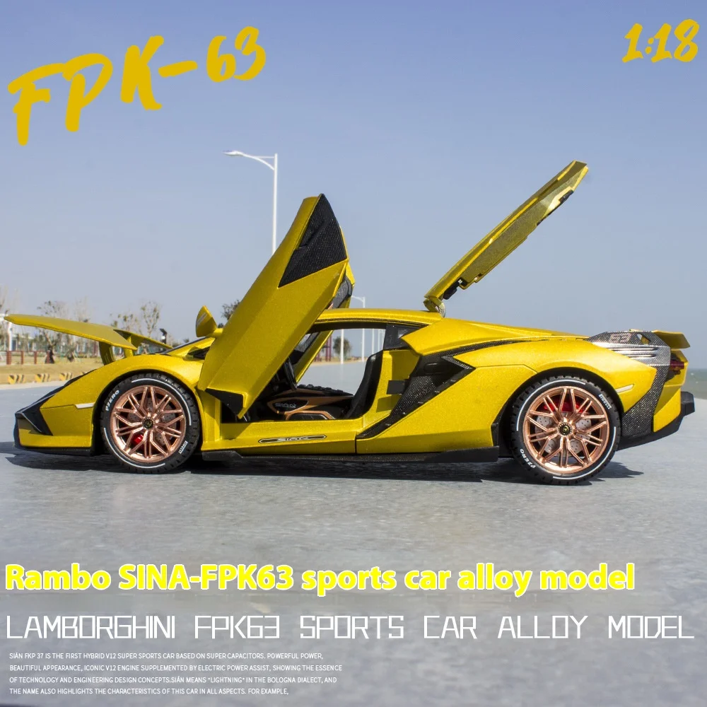 

1:18 Sian New Energy Supercar Alloy Diecast Car Model Sound & Light Collection Of Hobby Decorative Fine Ornaments