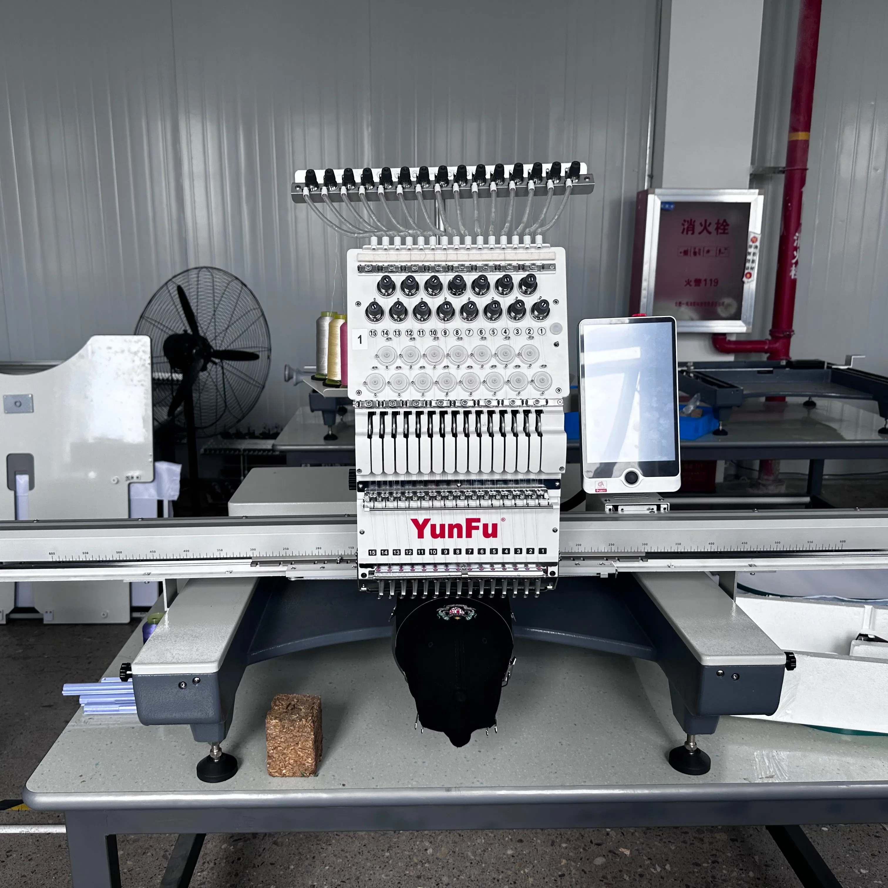 Yunfu High Quality Automatic Single Head 15 Needles Computerized Embroidery Machine