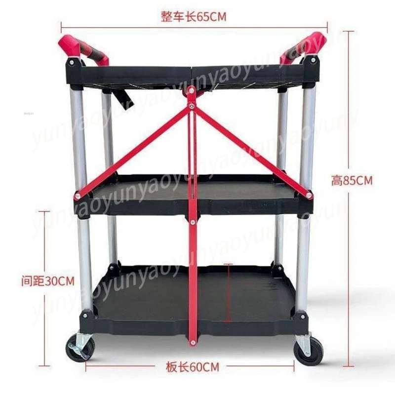 Foldable Tool Cart Small Delivery Trolley Outdoor Live Streaming Mobile Director Filming Workbench