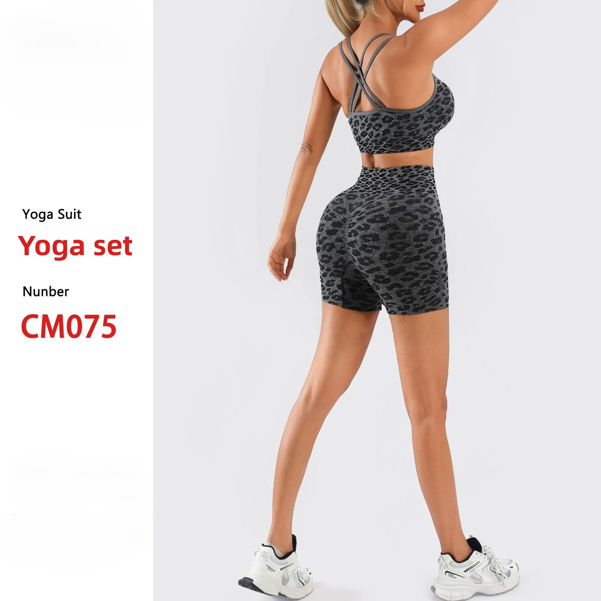 Seamless Leopard Print Yoga Set Cross Back High Waist Tummy Control Fitness Shorts
