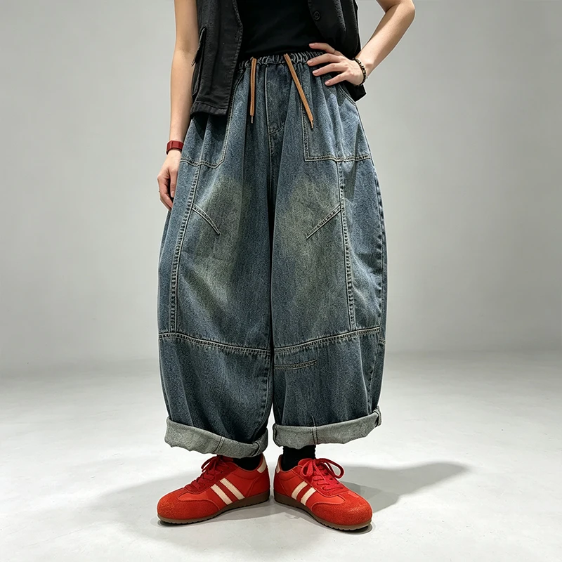 Amax LuluE Autumn Korean Fashion Jeans Womens Loose Leisure Denim Wide Leg Pants Ladies Classic Vintage Elastic Waist Trousers