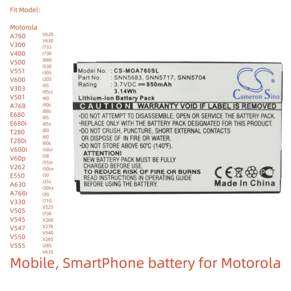 

Li-ion Mobile, SmartPhone battery for Motorola,3.7V,850mAh,A760 V300 V400 V500 V551 V600 V303 V501 A768 E680 E680i T280 T280i