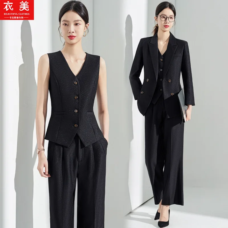 Apricot-colored professional women's suit set for spring and autumn, new high-end style for commuting and interviews, formal sui