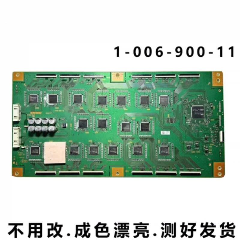 Used For Sony TV Backlight Constant Current Board 1-010-532-11 Tested Replacement Parts