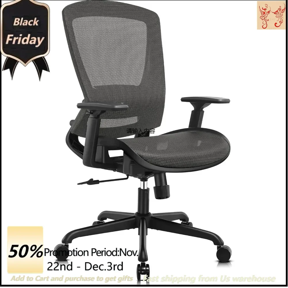 

Office chair, ergonomic, sturdy task chair - adjustable lumbar support and armrests, reclining function, comfortable wide seat