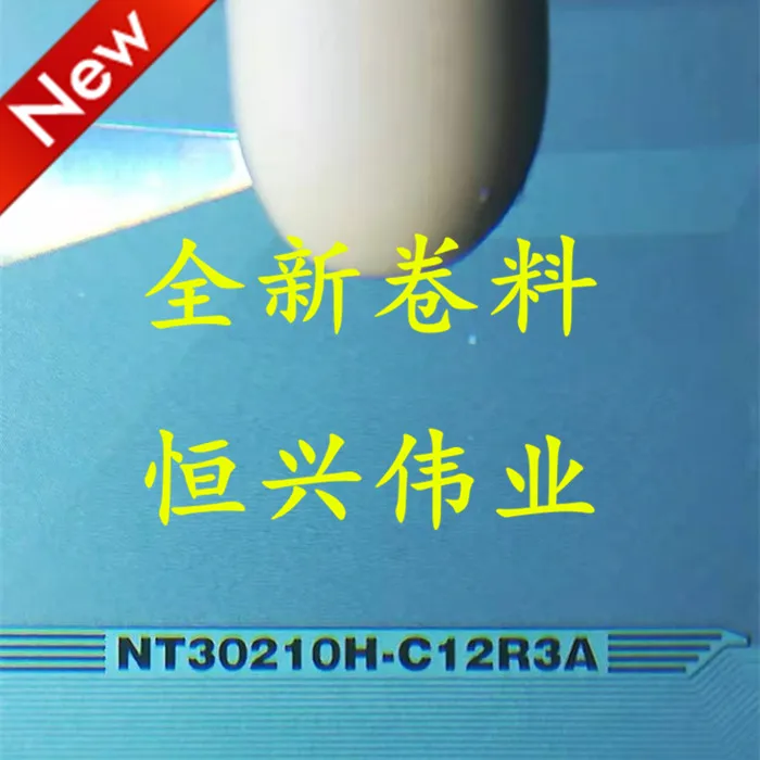 NT30210H-C12R3A  New LCD Driver IC COF/TAB Coil material