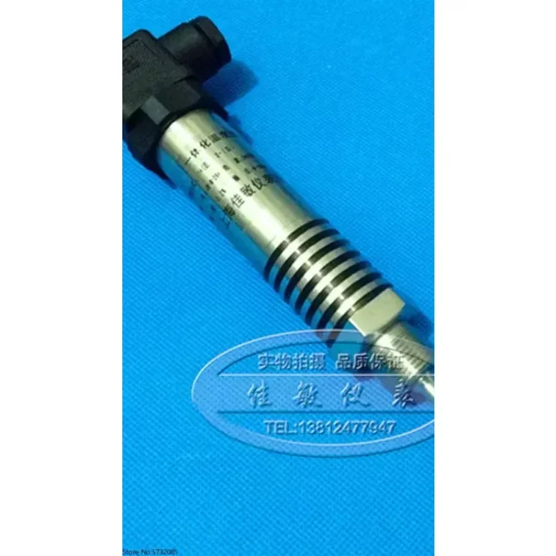 

Plug-in integrated temperature transmitter thermal resistance 4-20ma0-5V10V temperature sensor pt100