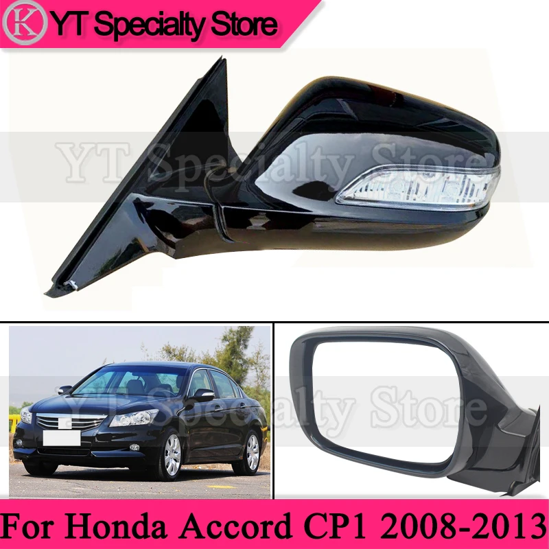 

For Honda Accord CP1 2008-2013 8 Pins Car Accessories Outside Rear View Mirror Side Mirror Reversing rearview Mirror Assembly