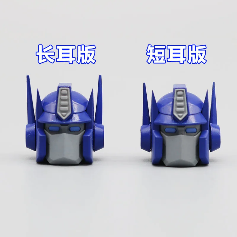 En Stock, juguete de transformación para SS-86 SS86 OP Prime, Kit de cabezal de repuesto brillante, accesorios de actualización, modelo de juguetes, regalos