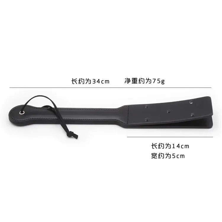 Adult Sexy Toys Soft Paddle BDSM Bondage Fancy Sex Whip Flirting Spanking Paddle Flogger Toys Cosplay