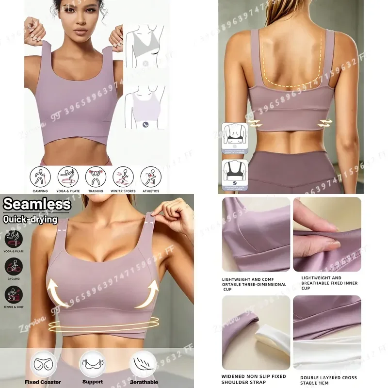 Women Yoga Tank Top with Built-in Sports Bra Shockproof Gathered Backless Workout Vest Breathable Gym Fitness Athletic Tops
