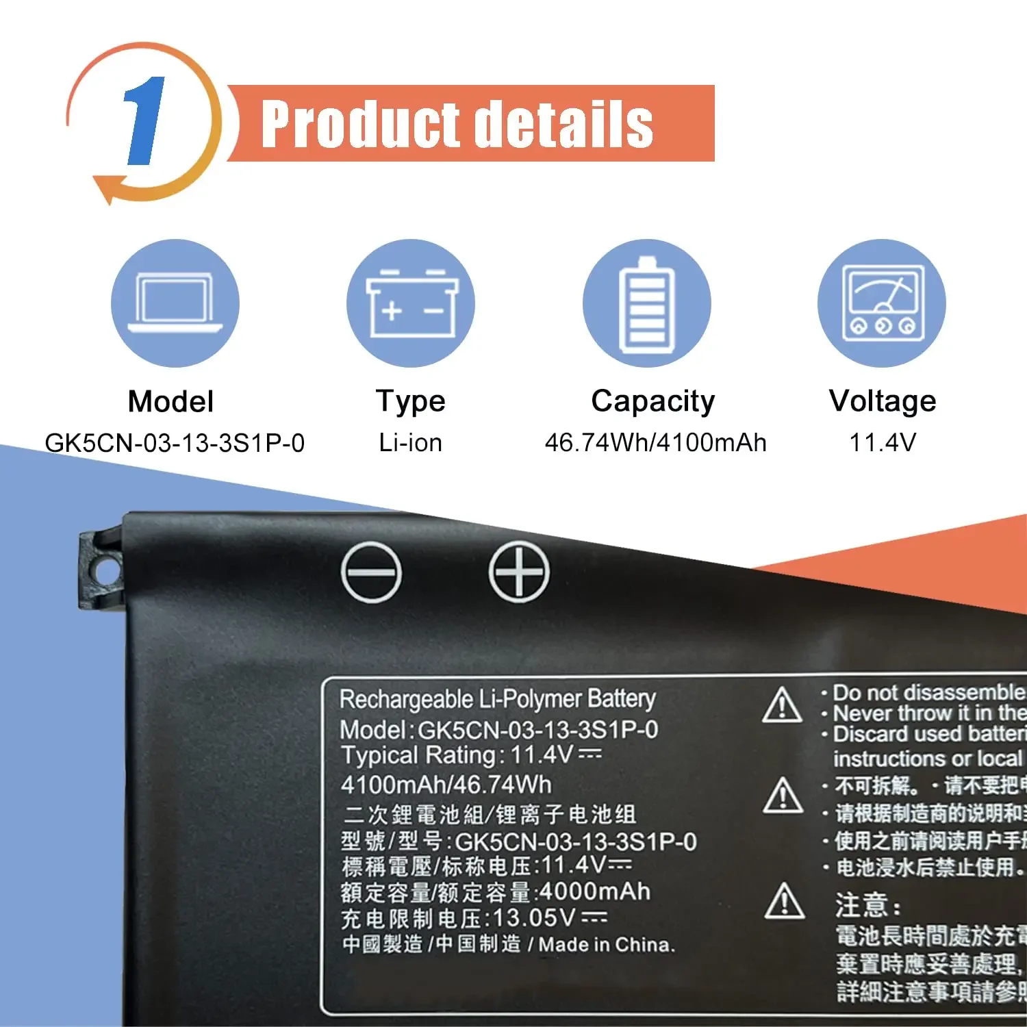 GK5CN-00-13-3S1P-0 Batterij voor Mechrevo X8Ti X8Ti Plus Z2 Z2 Air Machenike F177-B T90 Plus Hasee Z7M-KP7Z Getac GK5CN5Z TONGFANG