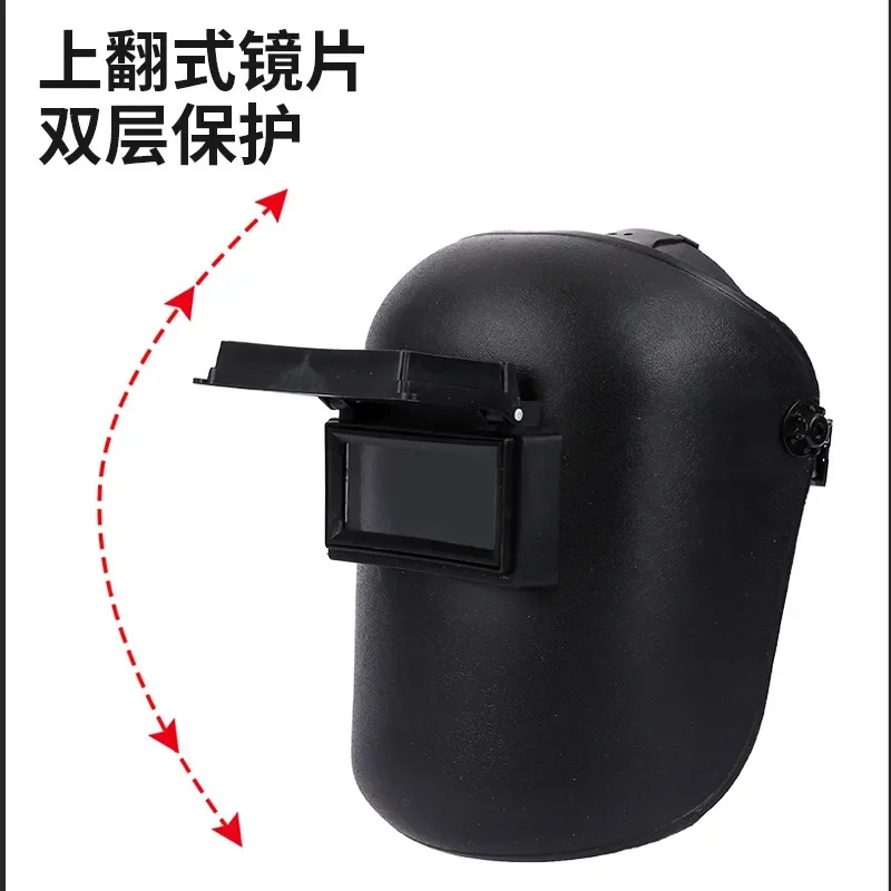 Utility Head-mounted Cap Welding Mask Welder Protective Mask  Argon Arc Welding Cap Safety Protection