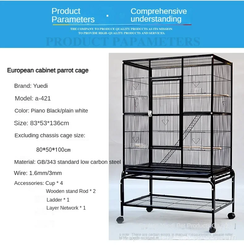 Supply Portable Wire Pet Bird Parrot Cage(A-421)