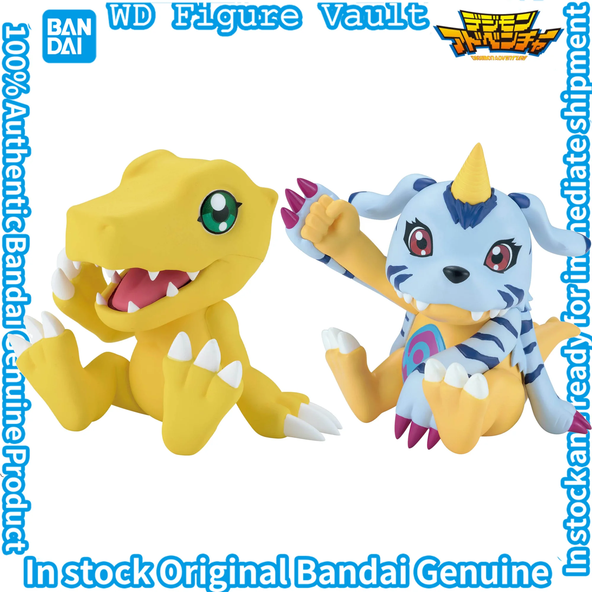 

Bandai официально лицензированная Digimon Adventure SOFVIMATES ~Gabumon ~ Коллекционная модель Agumon премиум-класса в подарок