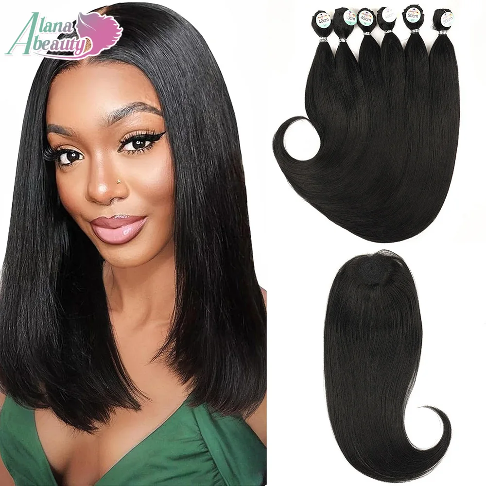 

Long Synthetic Silk Straight Hair Extensions 6PCS With Closure/260Grams Bundles 16''18''20'' Fake Cheap Wholesale Hair Extension