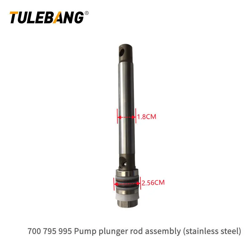 High Pressure Airless Sprayer Pump Plunger Rod Assembly Kit 395 490 495 695 795 1095 7900 8900 970 Paint Tool Accessories