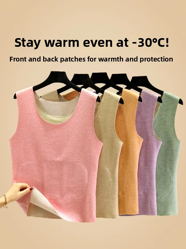 Thickened Fleece Warmth Vest Women's Sleeveless Inner Wear Slimming Slim Fit Base Layer Shirt No-Show Seamless Tank Top