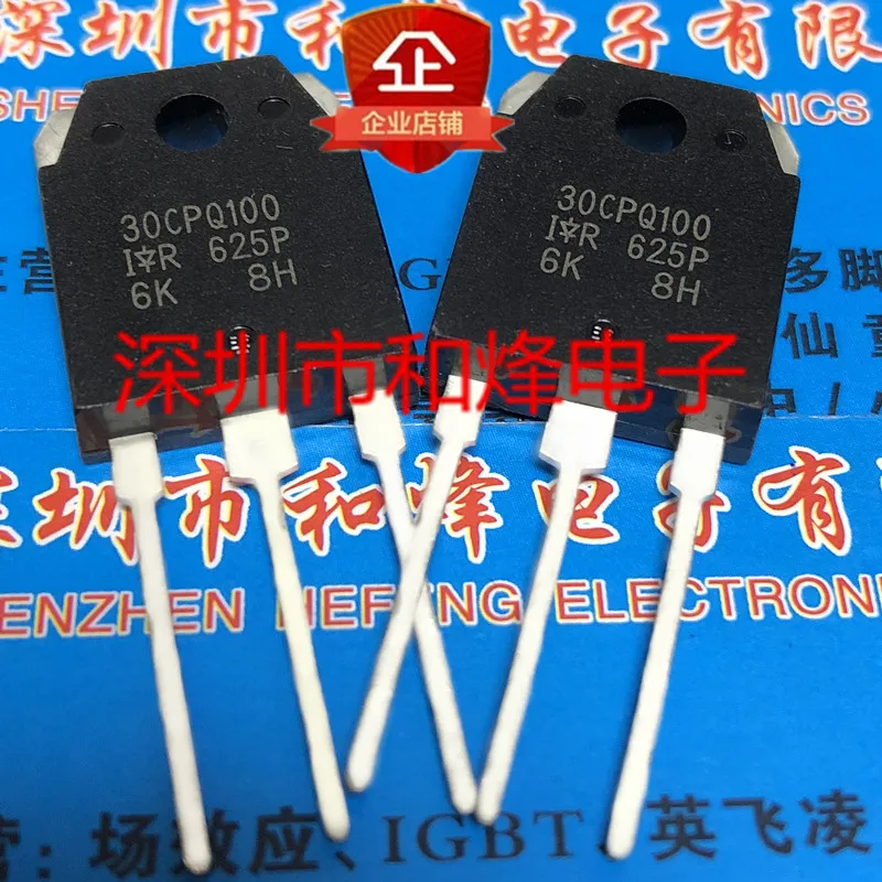 Free shipping    30CPQ100  TO-3P 100V 30A      20PCS