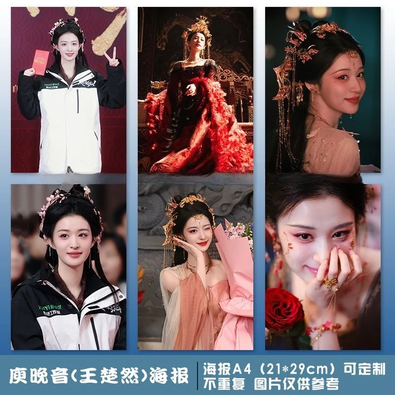 6 SZT./ZESTAW Plakat Cheng Lei – Home Decor How To recenzja i cena