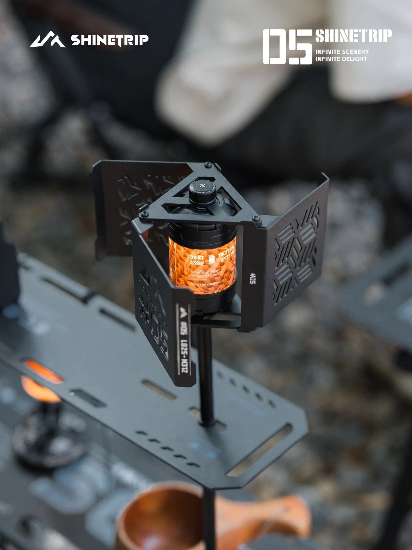 

Лампа с тенью, качающийся абажур, автоматический вращающийся абажур из алюминиевого сплава, уличная атмосфера для кемпинга, свет и тень