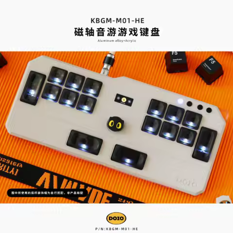 DOIO Mini Portable Music Game Console Low Magnetic Switch Aluminum Alloy Custom Hot-swappable Mechanical Keyboard KBGM-M01-HE