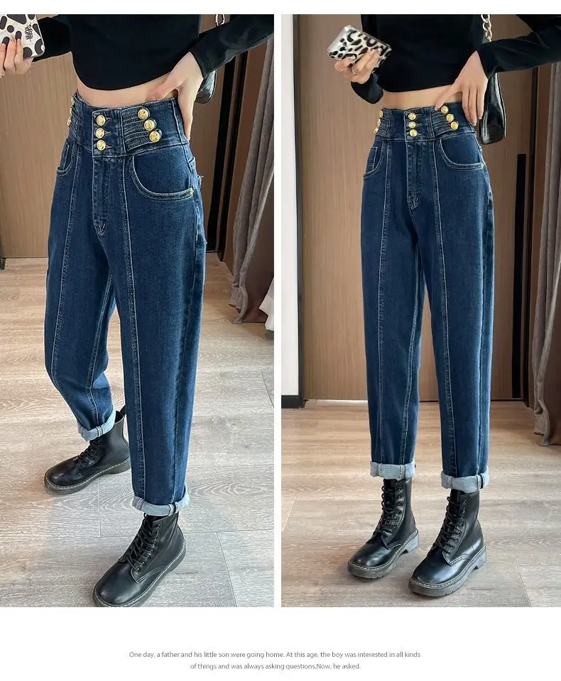 

Women High Waisted Baggy Jeans Woman Loose Denim Harem Pants Mom Jeans Spring Autumn Women Clothing Street Wear Pants XK137