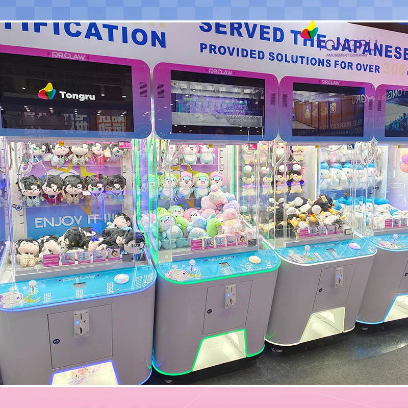 High Efficiency Winning Rate Adjustable Machine To Increase Revenue For Shopping Mall Operators