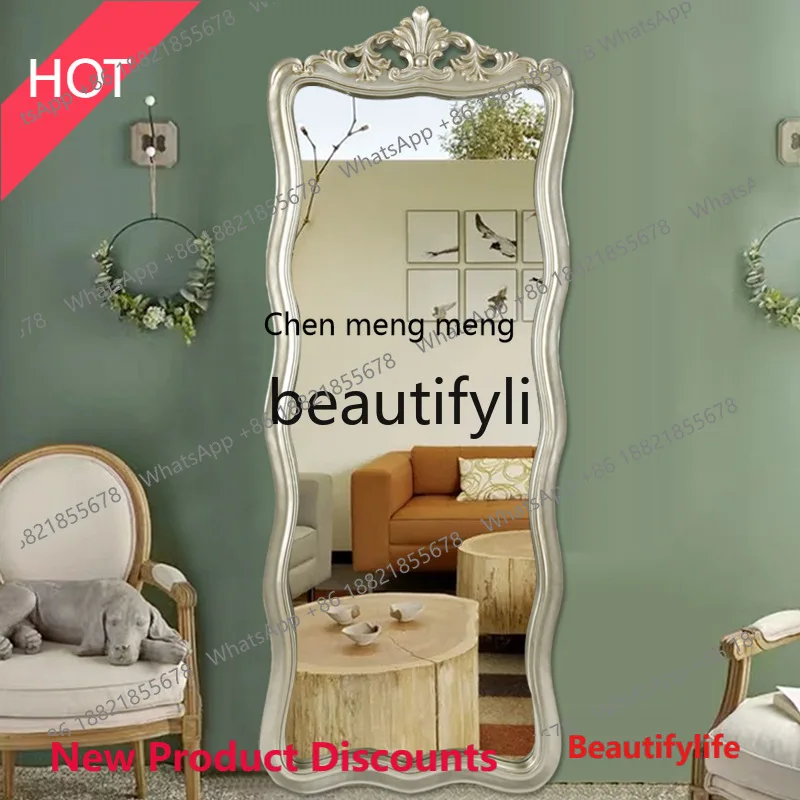 

lhy E1001 European retro clothing store wave full-length mirror French full-body floor-to-ceiling home wall-mounted fitting mirr