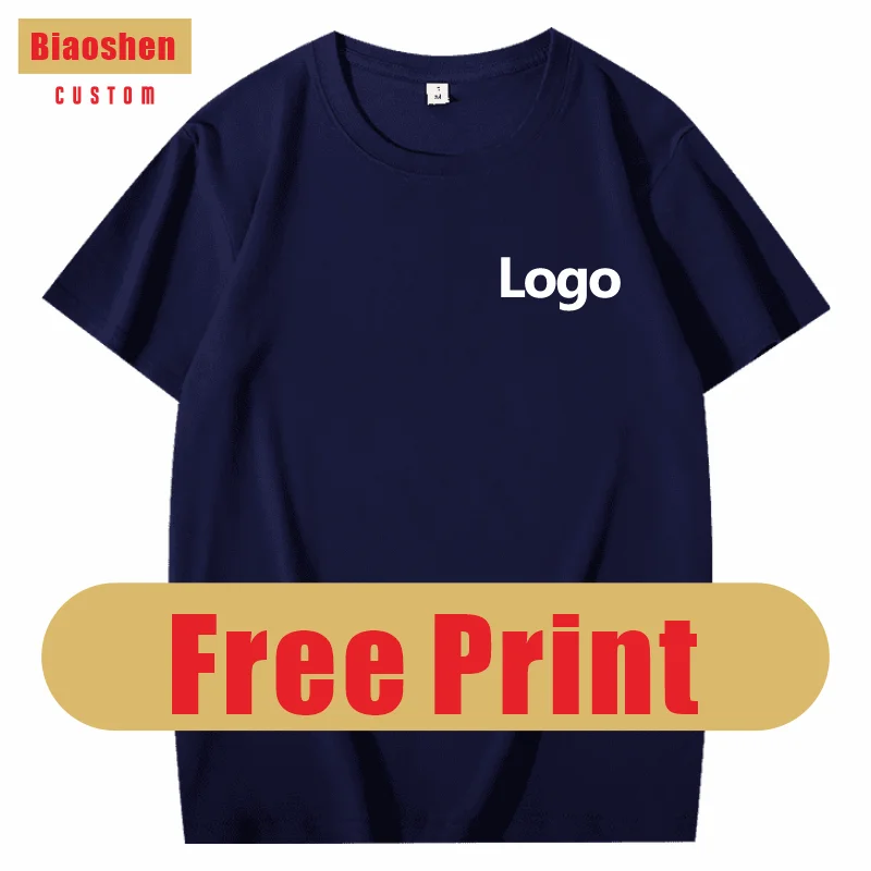 Free Custom T-shirt Printing Logo Image Work Clothes Diy  100% Cotton Enterprise Embroidery Team Culture Short Sleeved Tops