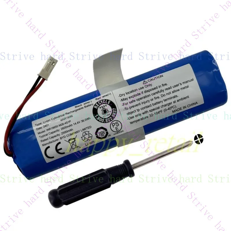 New Battery For Ili…