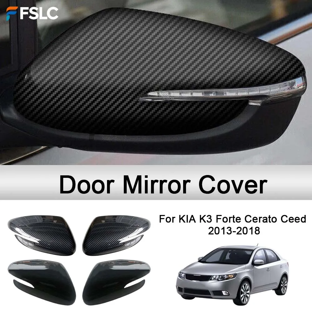 

Украшение автомобиля, дверное зеркало, чехол для KIA K3 Forte Cerato Ceed 2013-2018, автомобильные аксессуары, Стайлинг, обновление, модификация автомобиля
