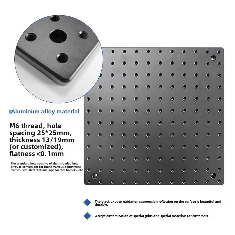High Precision Planar Porous Aluminum Plate Optical Experiment Honeycomb Plate Tools