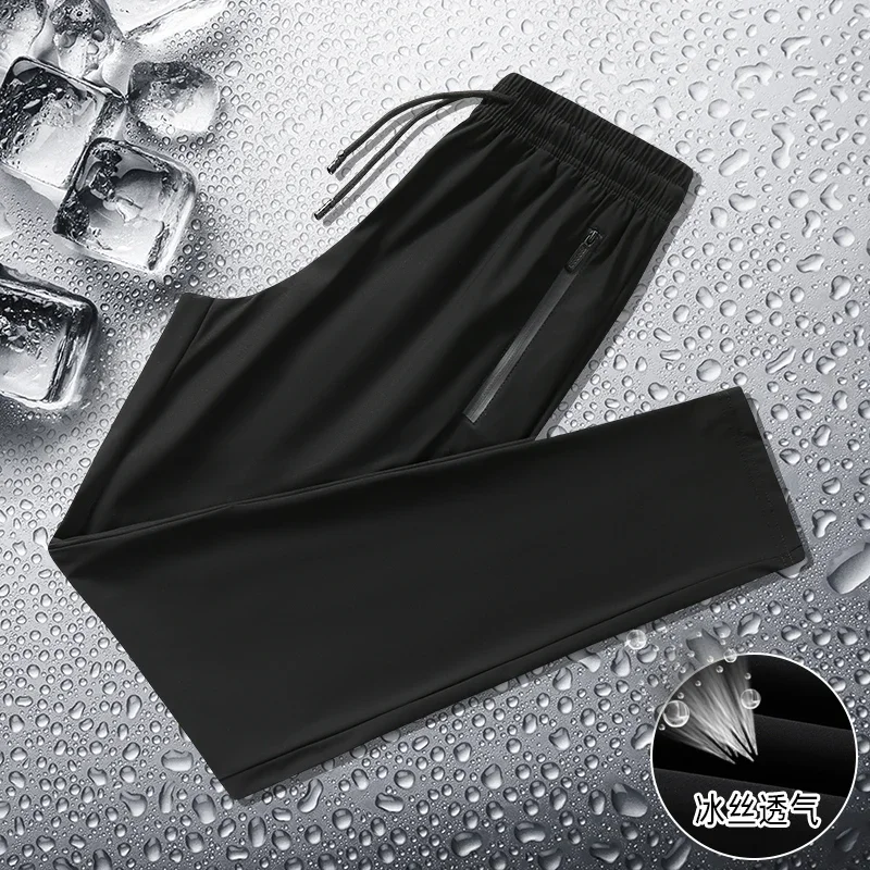 الرجال الحرير الجليد تنفس المشي لمسافات طويلة تمتد خفيفة الوزن نشط عداء ببطء بنطلون سليم صالح Sweatpants الرياضة التبريد عادية سريعة الجافة بانت #5