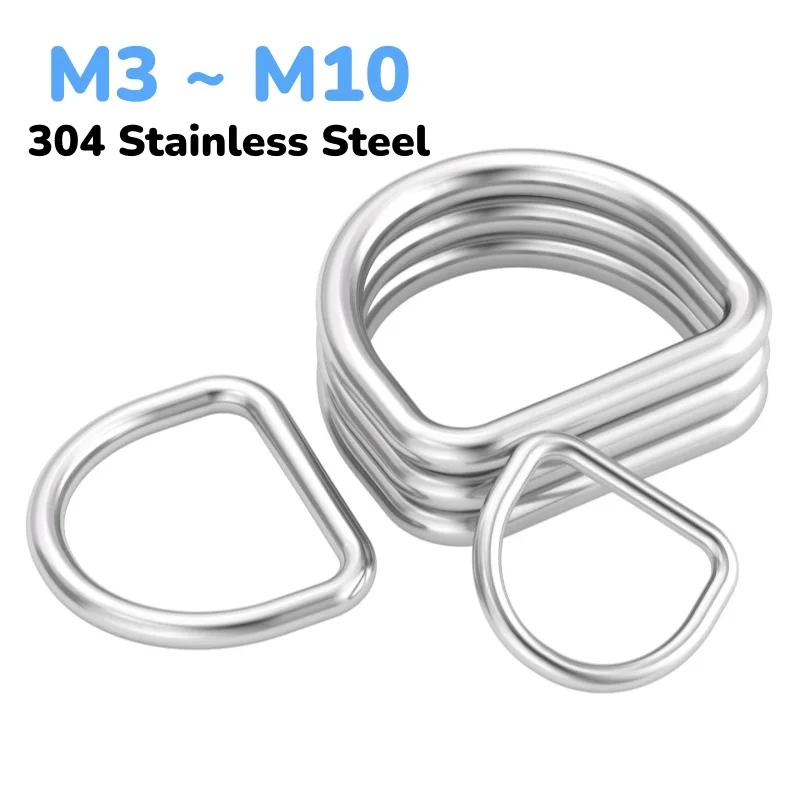 304 Stainless Steel M3 ~ M10 Solid D Ring Connectors Buckles Lifting D Shackle