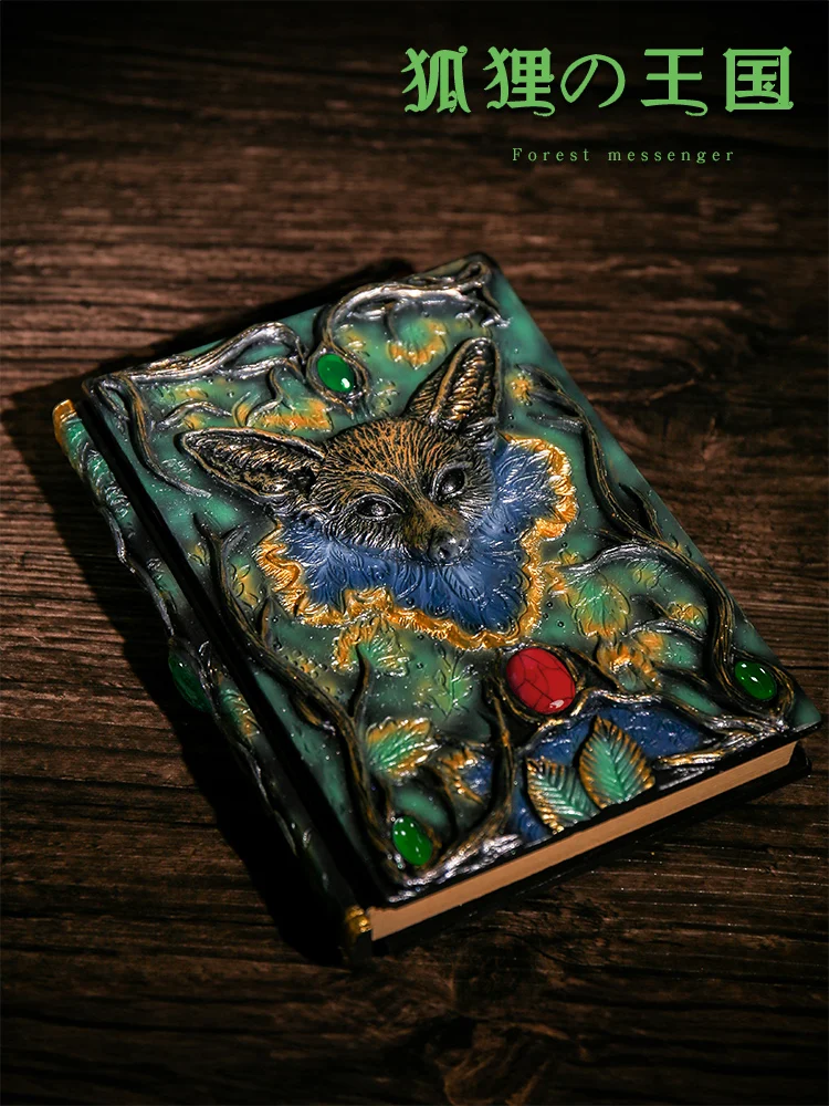 3D Embossed Notebook, European Style  Fox Cover Diary Book, High Appearance, A5 Size Notebook
