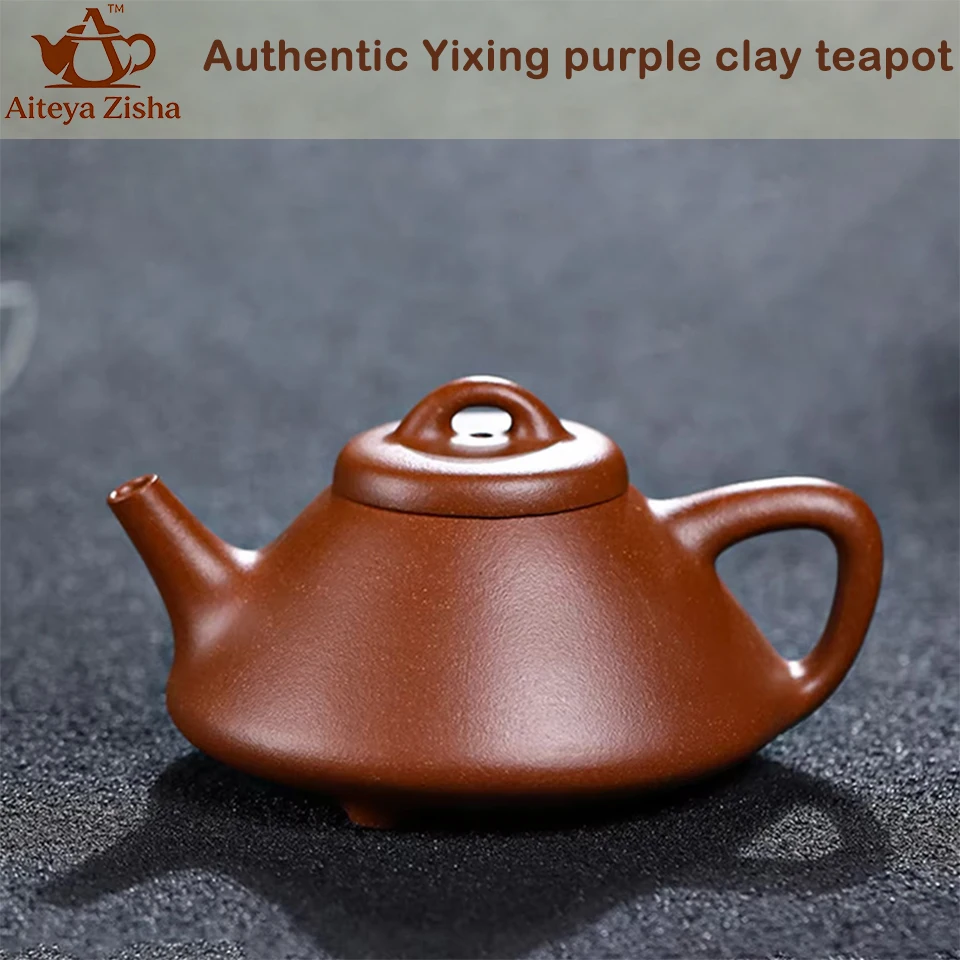 Yixing Authentic Ancient Handmade Purple Clay Teapot, Stone Ladle Teapot, Original Ore, Huanglongshan Old Section Mud 200ml
